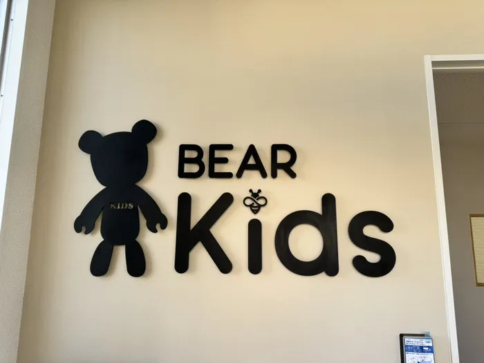 BEAR KIDS野江店/外部環境