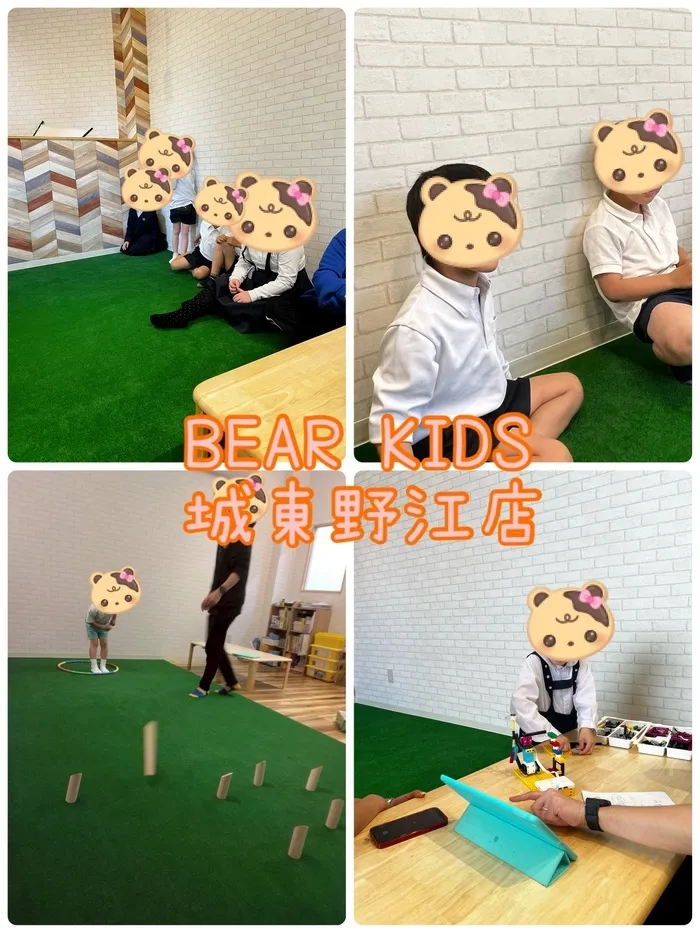 【ABA個別療育・就学前支援】BEAR KIDS（ベアキッズ）城東野江店/モルック