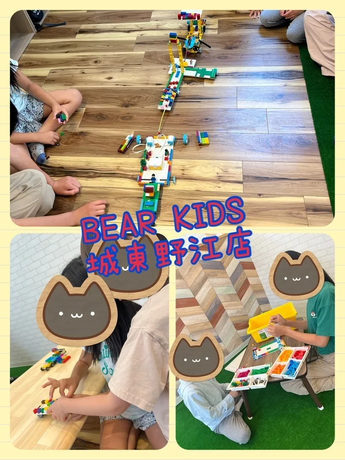 【ABA個別療育・就学前支援】BEAR KIDS（ベアキッズ）城東野江店/レゴで電車！