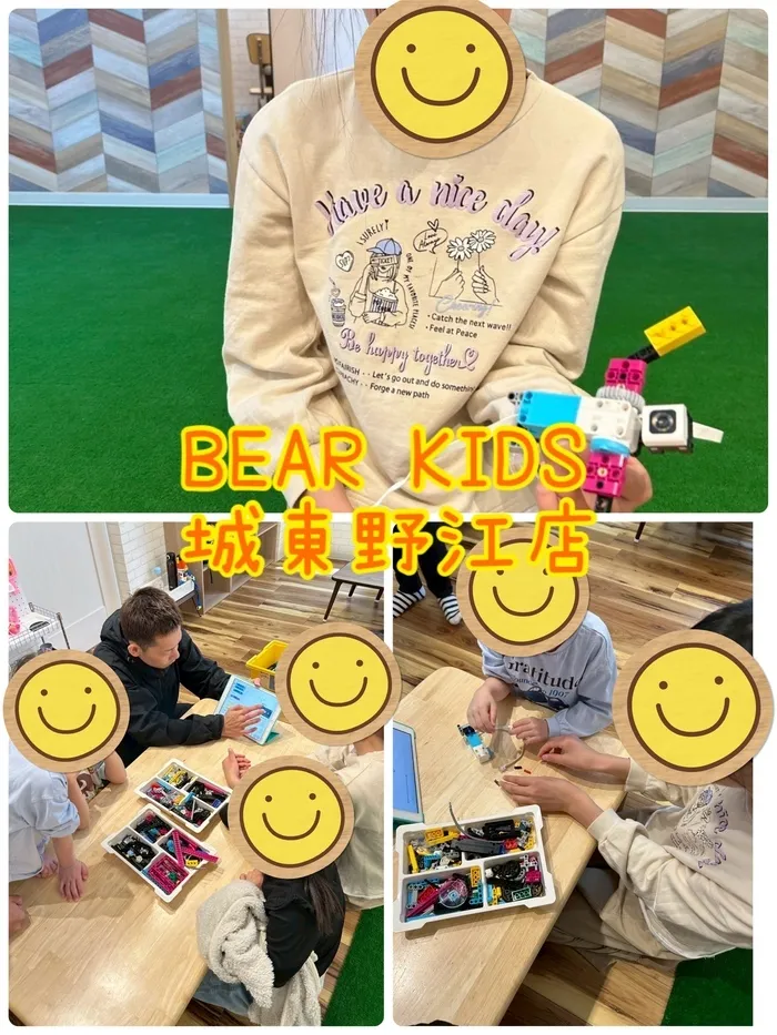 【ABA個別療育・LEGOプログラミング】BEAR KIDS（ベアキッズ）城東野江店/ダンシングロボを作ろう