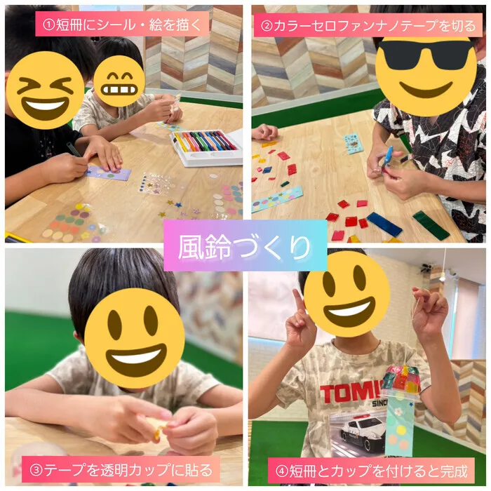 BEAR KIDS野江店/風鈴づくり