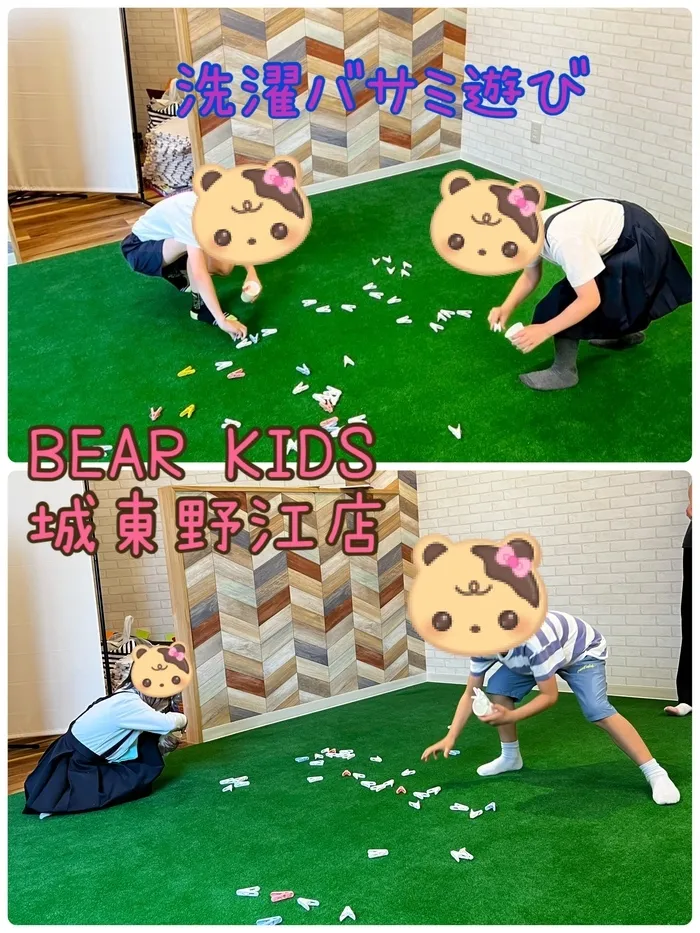 【ABA個別療育・LEGOプログラミング】BEAR KIDS（ベアキッズ）城東野江店/洗濯バサミ遊び