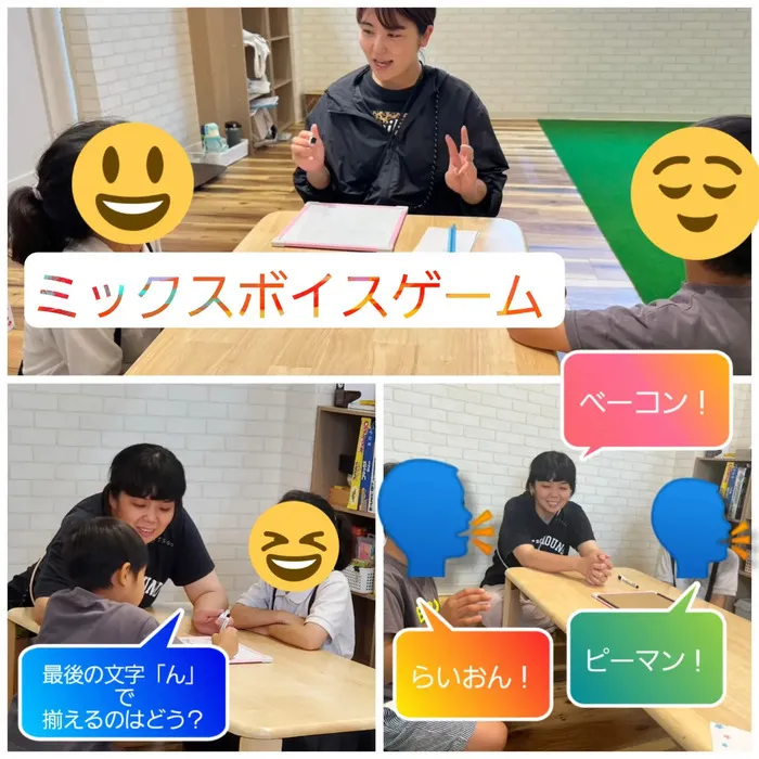 BEAR KIDS野江店/ミックスボイスゲーム🗣💬