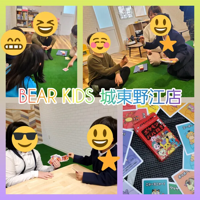 BEAR KIDS 城東野江店/ポケモンババ抜き⚡️