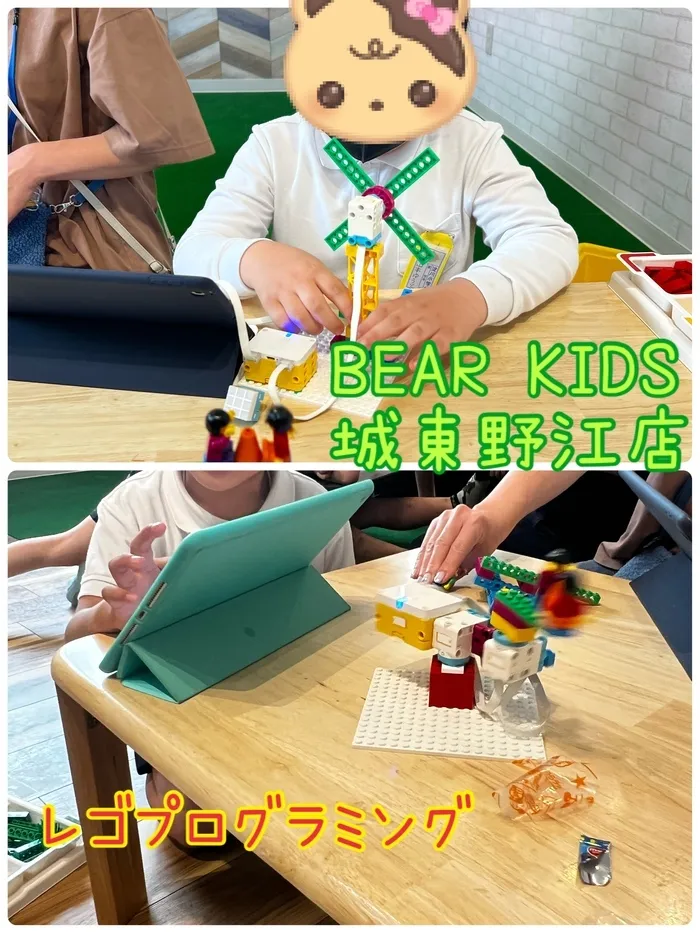 【ABA個別療育・LEGOプログラミング】BEAR KIDS（ベアキッズ）城東野江店/レゴプログラミング