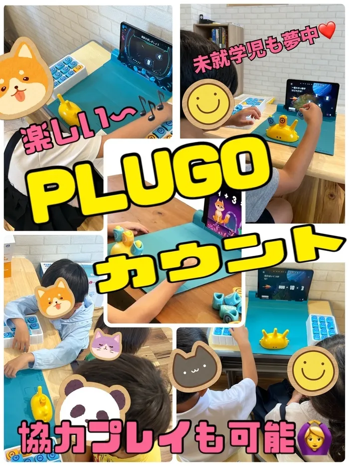 BEAR KIDS野江店/PLUGO カウント導入!!!!!!!!!!