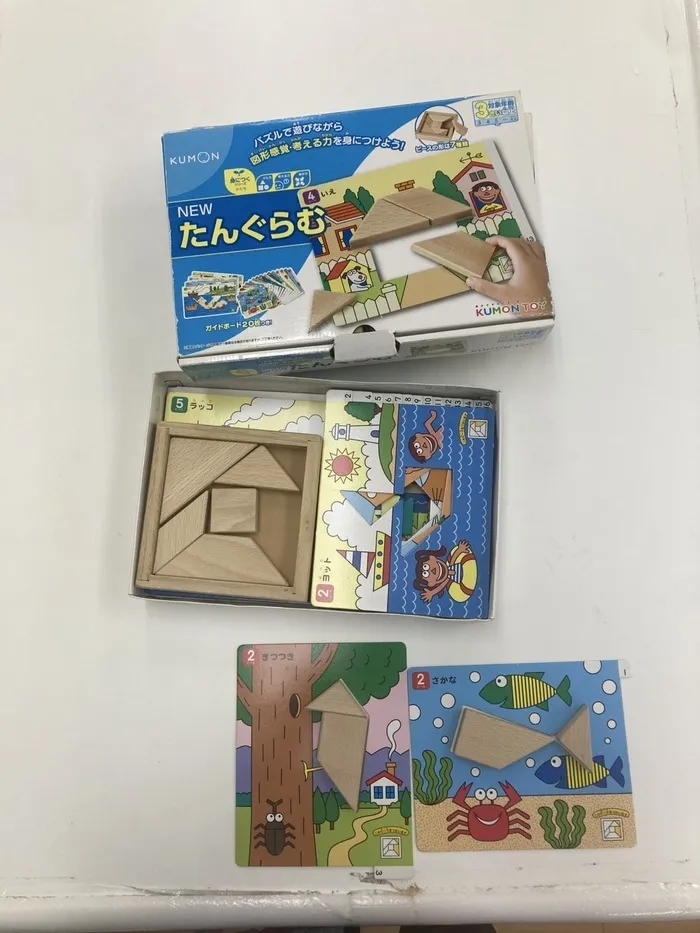 児童発達支援・放課後等デイサービス　Rふらっぷ/たんぐらむ