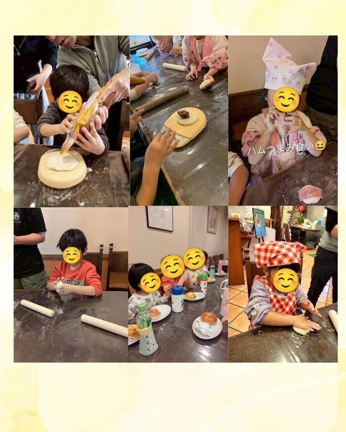 Helder/パン屋さんでパン作り🍞