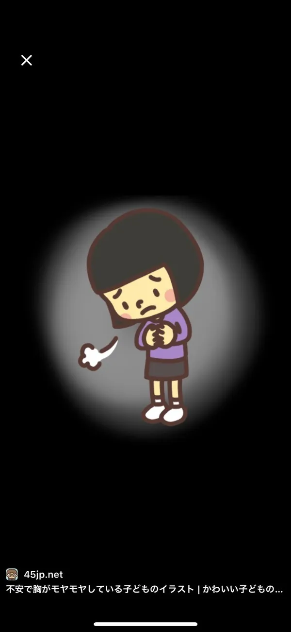 かみか企画　(個別、小集団、行き渋り・不登校支援)/出来るのにやらないはチョット違う