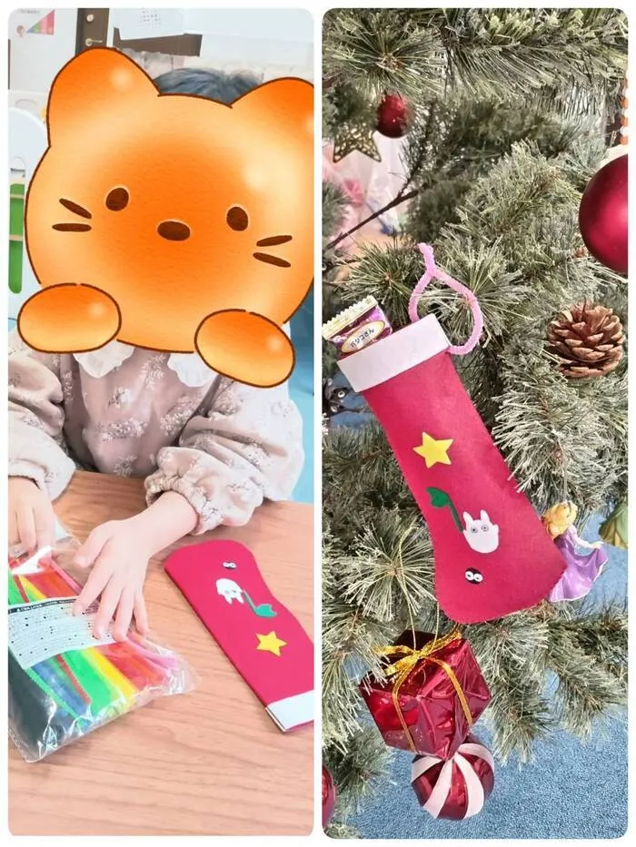 かみか企画　(個別、小集団、行き渋り・不登校支援)/クリスマス靴下を作りました！