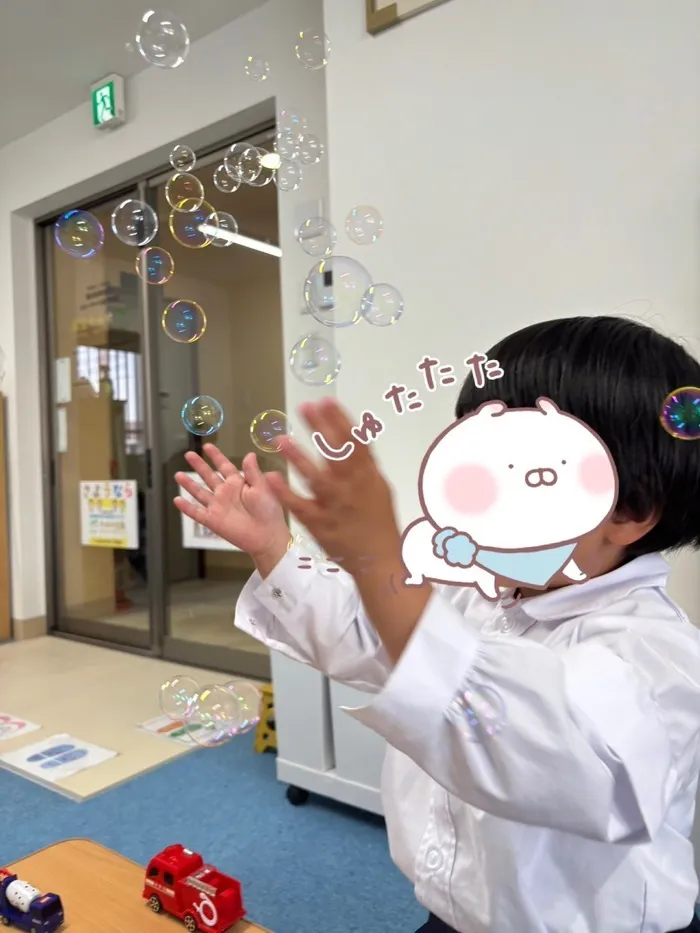 かみか企画　(個別、小集団、行き渋り・不登校支援)/しゃぼんだま