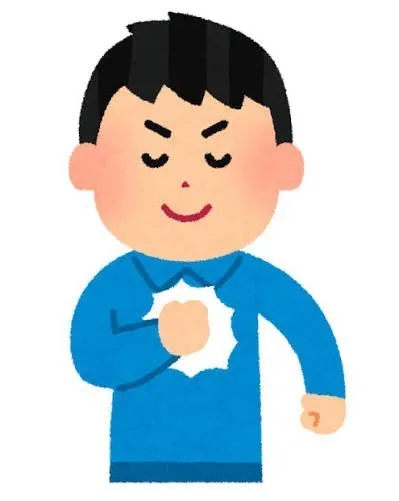 かみか企画 (個別、小集団、オーダーメイド療育、行き渋り・不登校支援)/自尊心低下のサイン