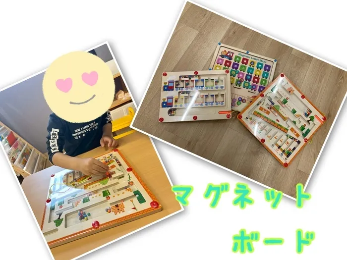 あていんきっず/マグネットボード🧲