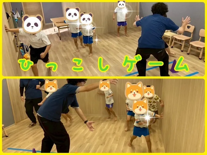 あていんきっず/ひっこしゲーム🚛