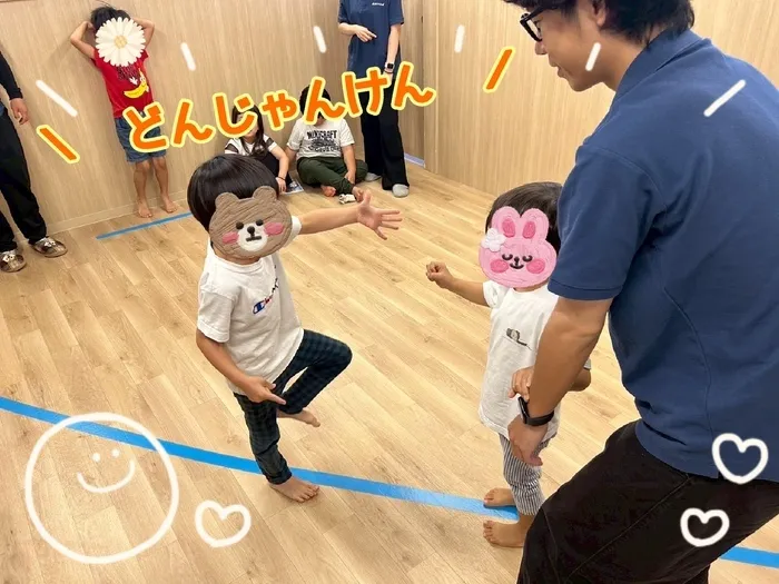 あていんきっず/どんじゃんけん✊✌️✋