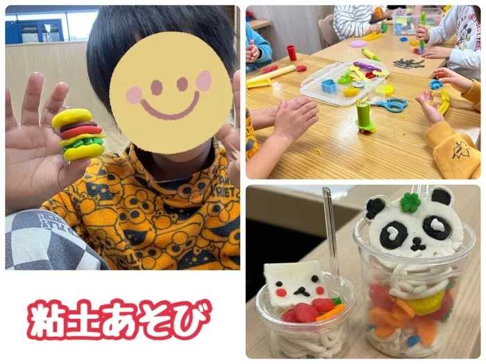 あていんきっず/粘土遊び🍔