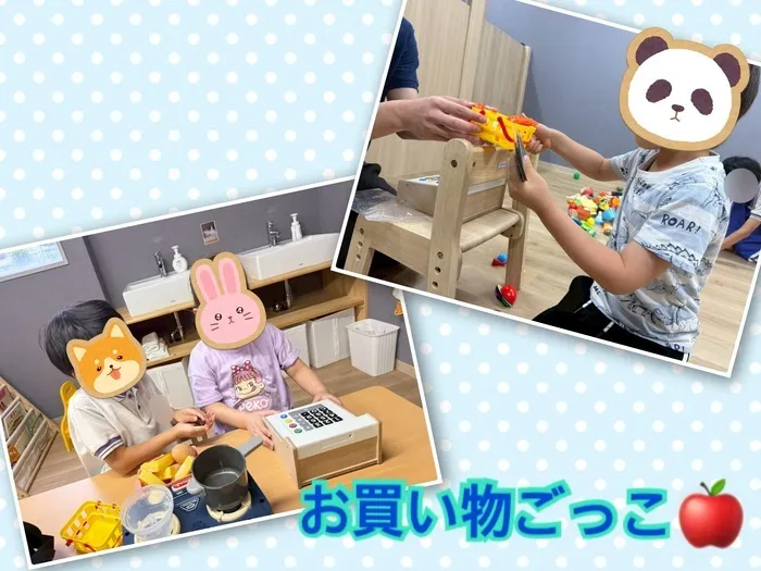あていんきっず/お買い物ごっこ🍎