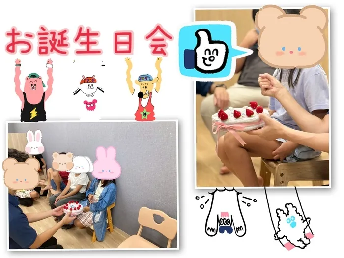 あていんきっず/お誕生日会🎂