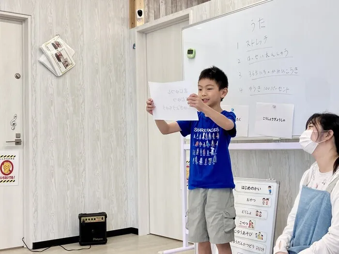 ブロッサムジュニア長久手藤が丘教室/集団活動　「歌」
