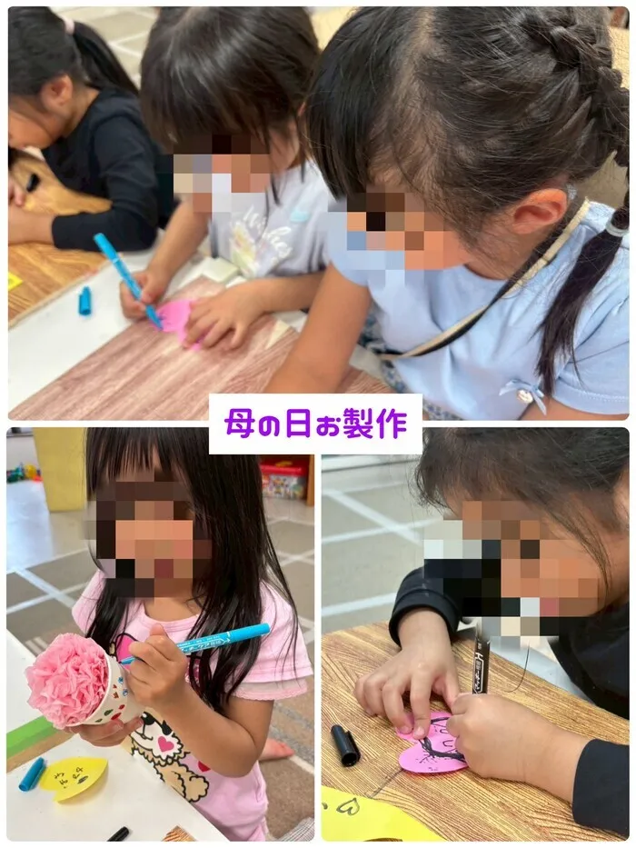 まんまるキッズ鶴見教室/母の日製作