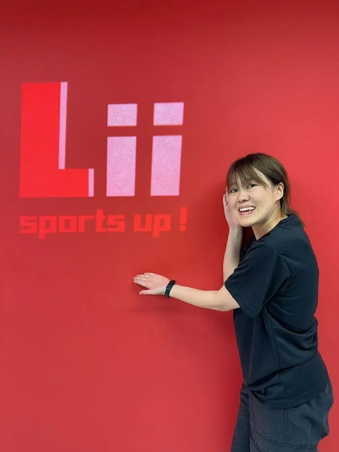 Lii sports up!淵野辺/ざきコーチ