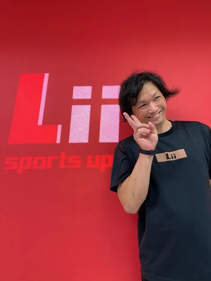 Lii sports up!淵野辺/たかコーチ