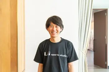Lii sports up!淵野辺/ゆうたコーチ