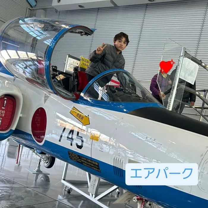 児童発達支援・放課後等デイサービス　あそびっこ　どんぐり/春休みのおでかけ🎵✨
