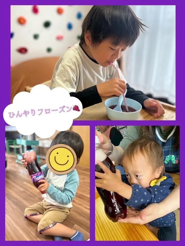 【新規児童募集中】 児童発達支援 じゅびこるーむ/ひんやりフローズン作り