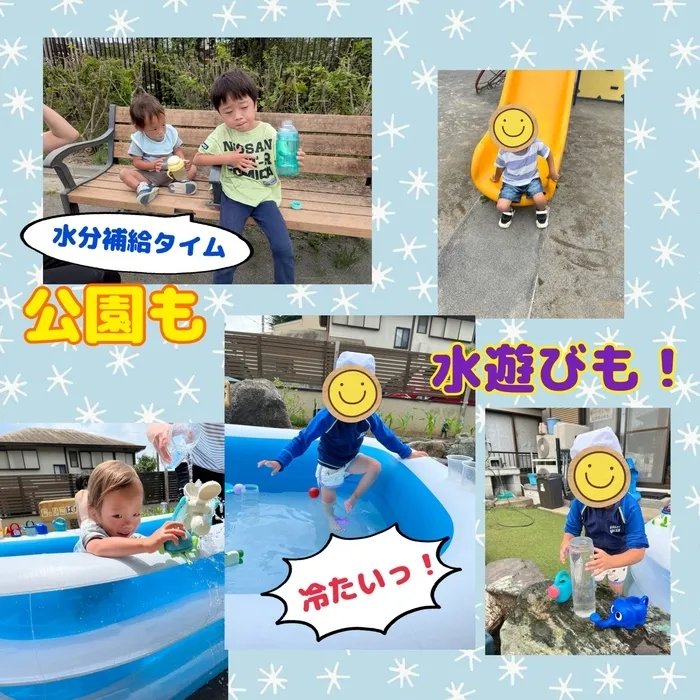 【新規児童募集中】 児童発達支援 じゅびこるーむ/公園もプールも！