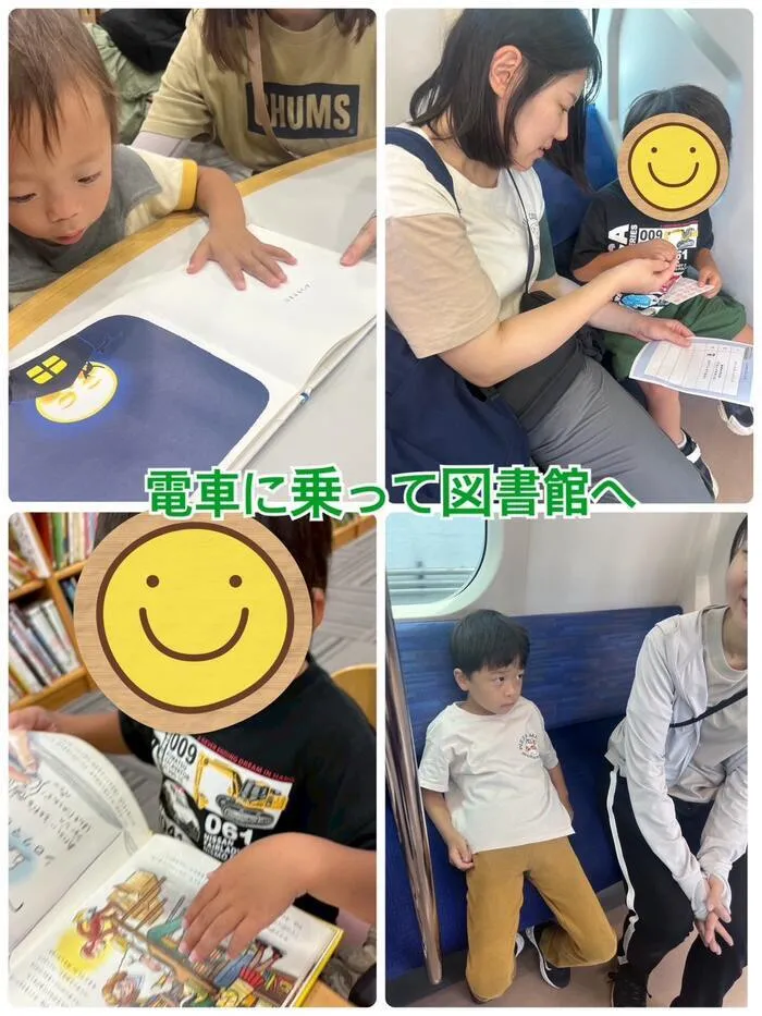 【新規児童募集中】 児童発達支援 じゅびこるーむ/電車に乗って
