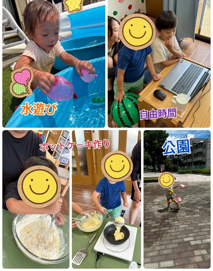 【新規児童募集中】 児童発達支援 じゅびこるーむ/タイダイ染め