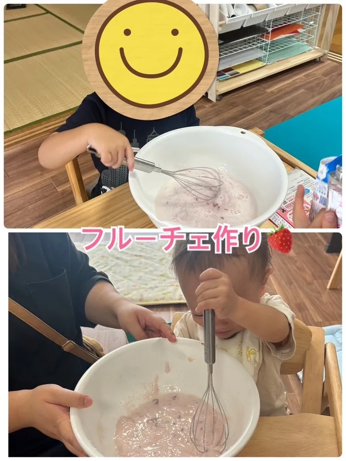 【新規児童募集中】 児童発達支援 じゅびこるーむ/フルーチェ作り🍓