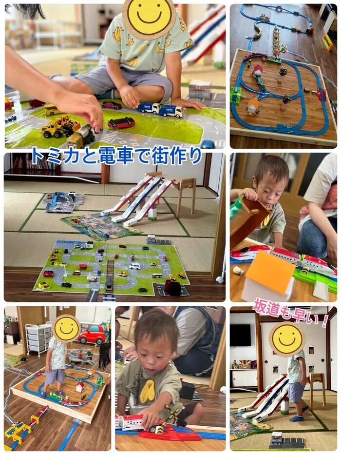 【新規児童募集中】 児童発達支援 じゅびこるーむ/トミカとプラレールの町🚗