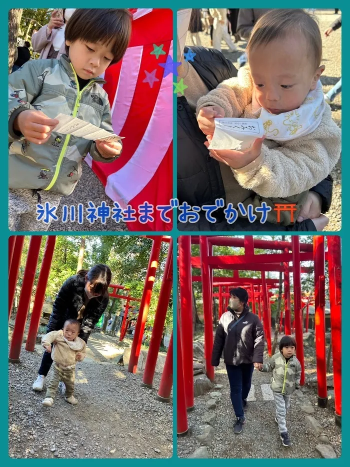 【新規児童募集中】 児童発達支援 じゅびこるーむ/氷川神社までおでかけ⛩️