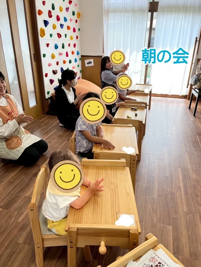 【新規児童募集中】 児童発達支援 じゅびこるーむ/スタッフの専門性・育成環境