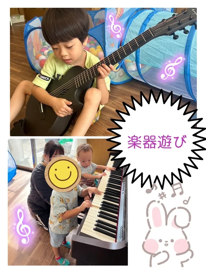 【新規児童募集中】 児童発達支援 じゅびこるーむ/楽器遊び🎸