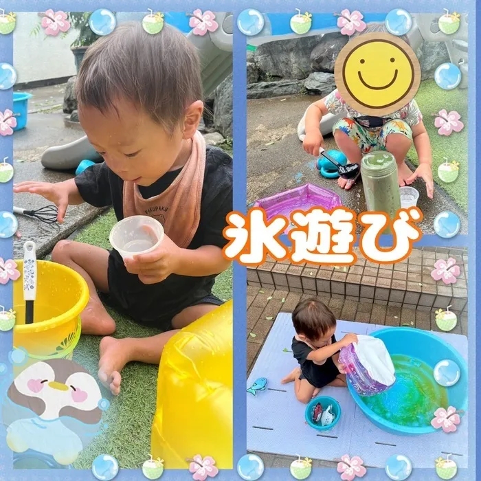 【新規児童募集中】 児童発達支援 じゅびこるーむ/氷遊び🧊
