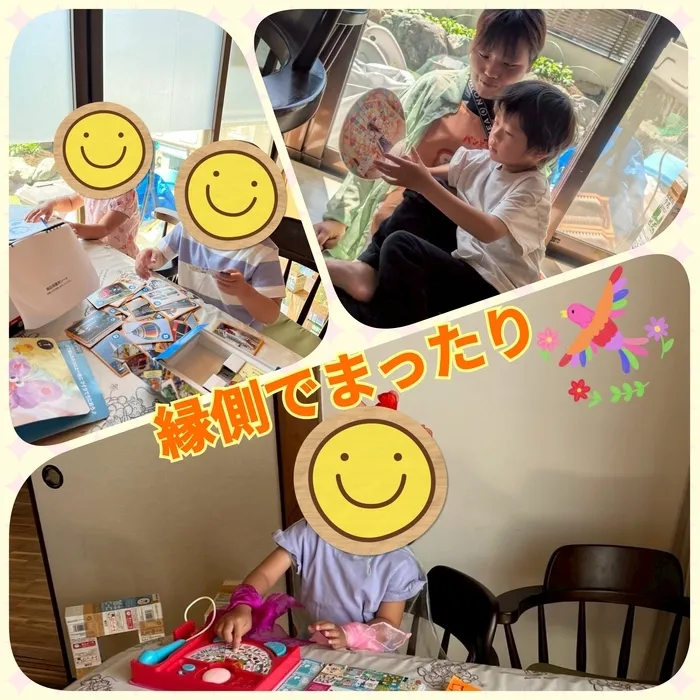 【新規児童募集中】 児童発達支援 じゅびこるーむ/今日の朝…