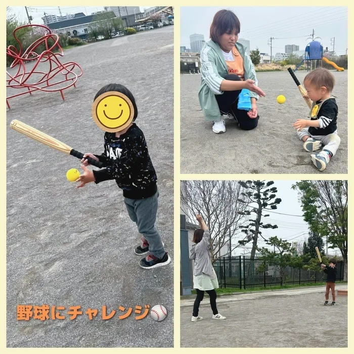 【新規児童募集中】 児童発達支援 じゅびこるーむ/野球してみたよ⚾