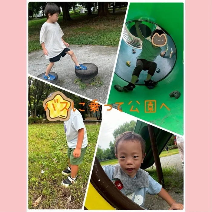 【新規児童募集中】 児童発達支援 じゅびこるーむ/バスに乗って公園に行ったよ🚌