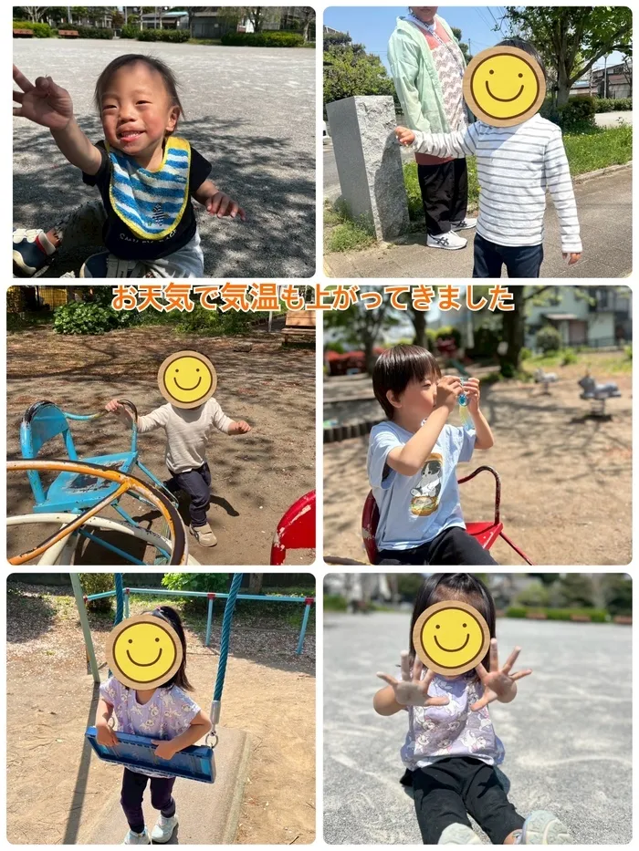 【新規児童募集中】 児童発達支援 じゅびこるーむ/公園に行きました