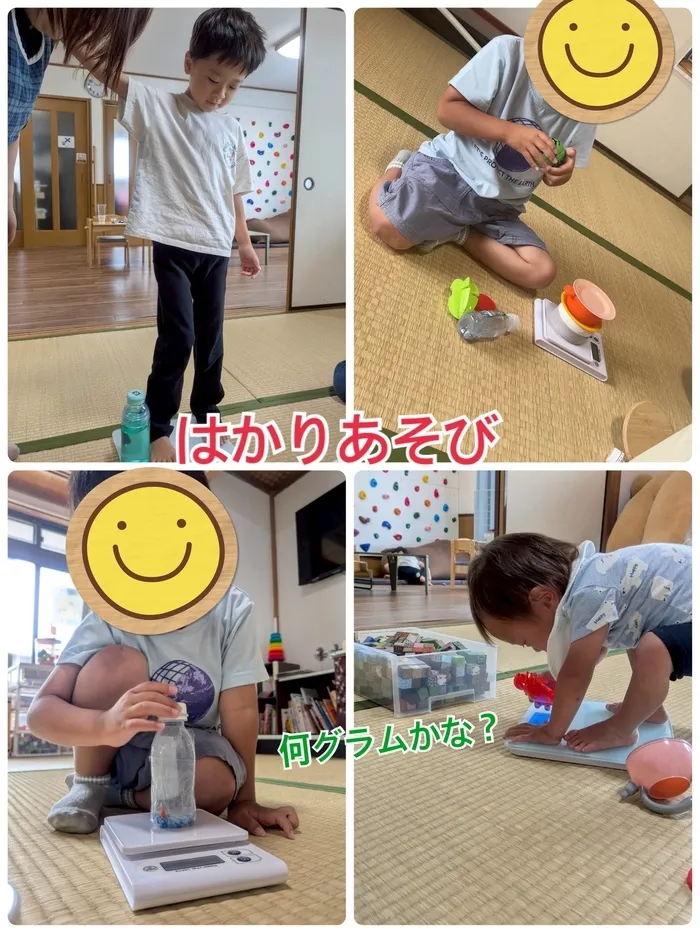 【新規児童募集中】 児童発達支援 じゅびこるーむ/はかり遊び