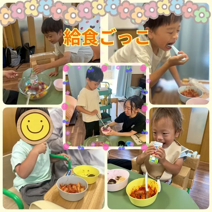 【新規児童募集中】 児童発達支援 じゅびこるーむ/給食ごっこ