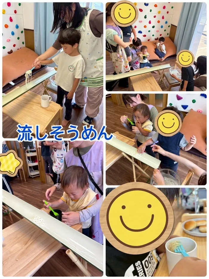 【新規児童募集中】 児童発達支援 じゅびこるーむ/流しそうめん