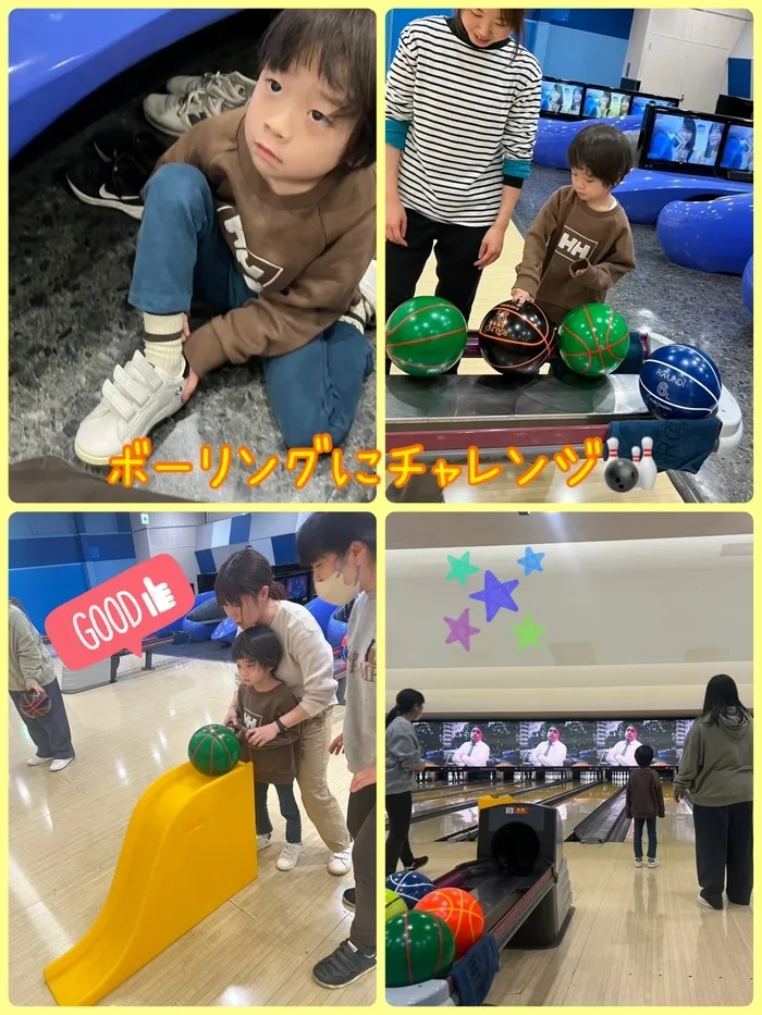 【新規児童募集中】 児童発達支援 じゅびこるーむ/ボーリングにチャレンジ！