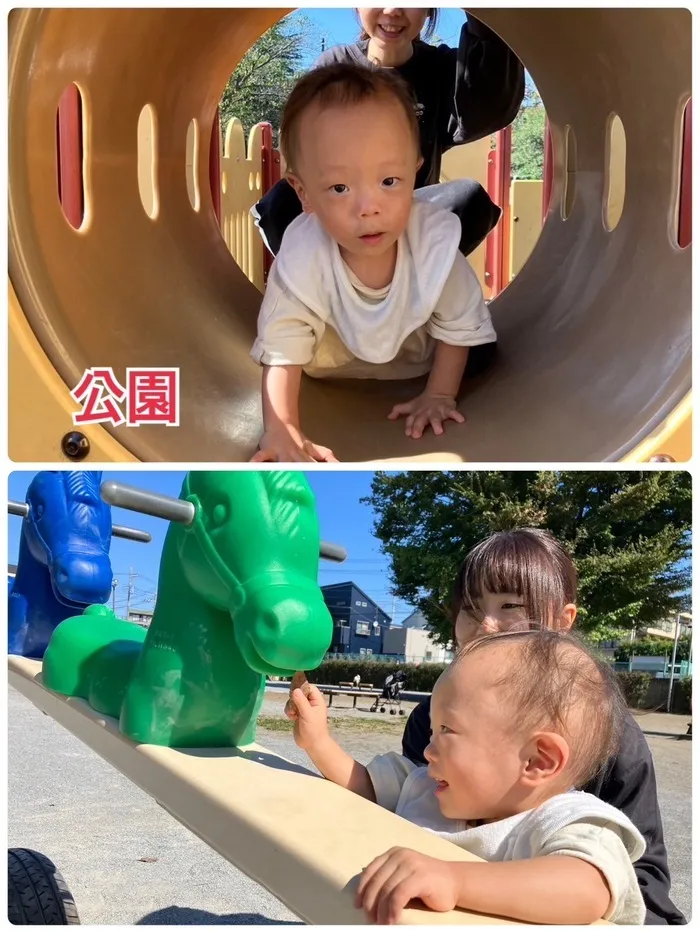 【新規児童募集中】 児童発達支援 じゅびこるーむ/祝日の公園🌳