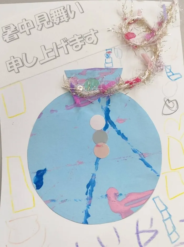 こぱんはうすさくら　さいたま宮原教室【児発　空き枠あり】【作業療法士 配置】/暑中見舞いが届きました！