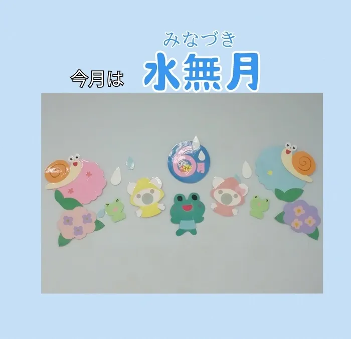 【☆土日祝OK☆無料体験歓迎☆駅近☆駐車場完備】コペルプラス鶴ヶ島教室/今月の壁面☔