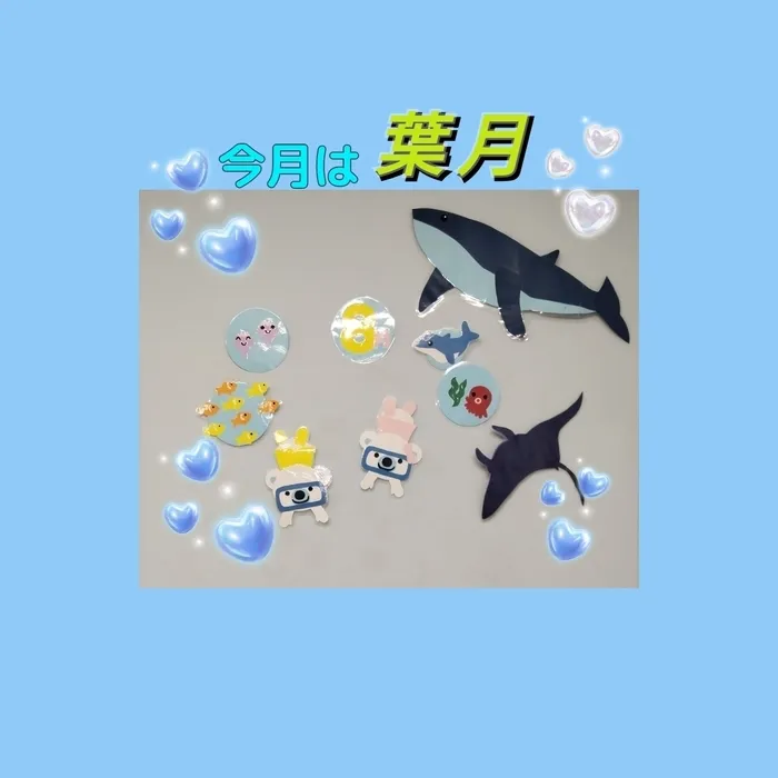 【☆土日祝OK☆無料体験歓迎☆駅近☆駐車場完備】コペルプラス鶴ヶ島教室/今月の壁面🐟️